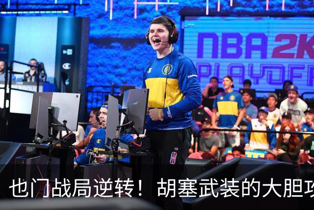 也门战局逆转！胡塞武装的大胆攻势让沙特联军意外接连失利